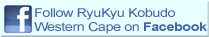 Follow Southern Cape Gojuryu Karate on Facebook